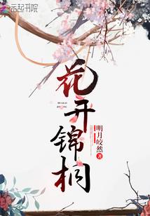浙江省初级会计考试群