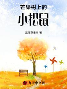 抽奖赠送商品会计分录