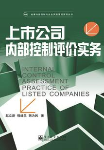 财政庞敦芝