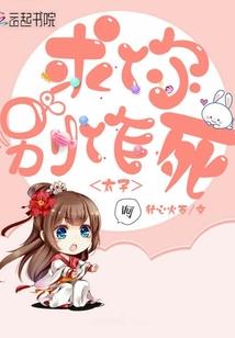 龙文中级会计面授