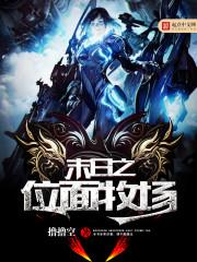 浙江初级会计要打印什么