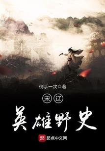 网上退货会计分录