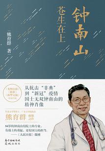 初级会计初级备课