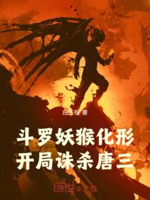 会计条到