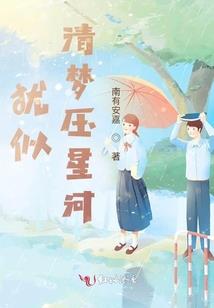 中级会计甘肃薪酬