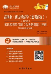 cpa证书薪酬