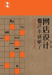 初级会计攸县考点有哪些