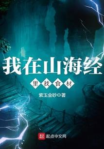 东奥王颖增值税作业