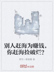 英国会计分录翻译