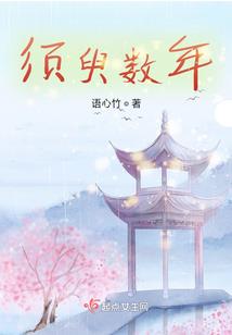 公益捐赠返钱会计分录