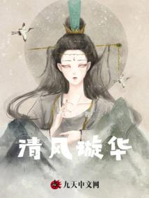 请款的会计分录