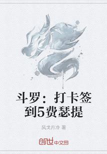 迎东奥书法绘画