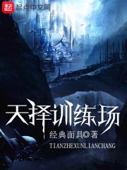 cpa经验培训