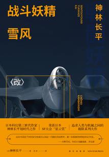 乐山中级会计考试停考