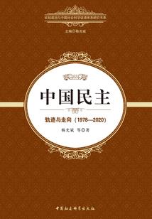 捐款入账会计科目设置