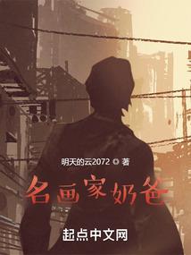 山东财政质量技术