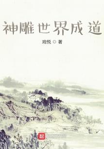 福建洛江区财税大厦