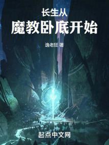 参加会计职称考试