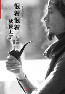中级会计师判断题