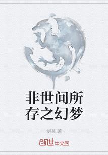 招会计招