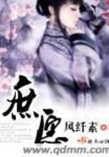章丘区高新财税咨询