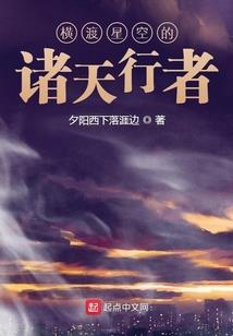 招远注册会计师
