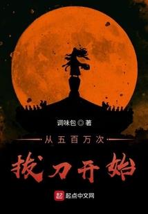 拿到生育险的会计分录