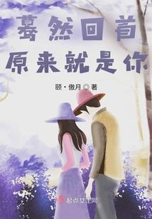英语高考作文东奥