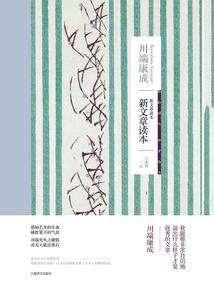 蓬江区中级会计师