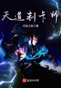 东奥食堂烤鸭价格