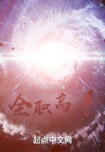 东奥饮品设计