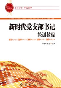 苏州吴中会计初级考试