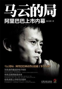 银川金融_财政改革