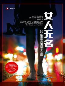 注册会计师外币交易考试