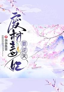 财税工商好帮手