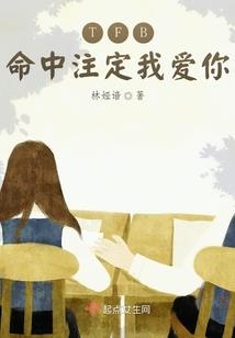 财政大厅营业执照业务员