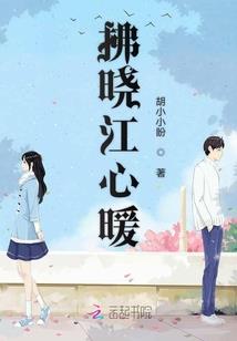 向姐财税认知