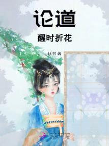 工作室注册会计