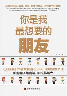 财税刘亿