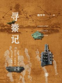 会计初级师考前培训