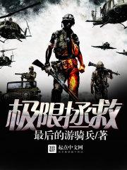 40岁过cpa有人要吗