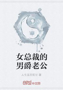 瑶海区财税机构