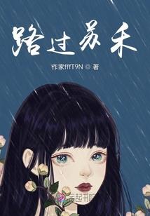 初级会计考试直播做题