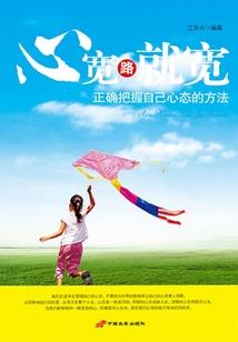 山西省财政票据未采集