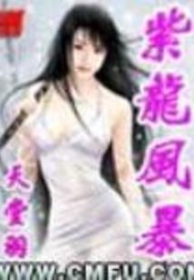 费用会计的职能