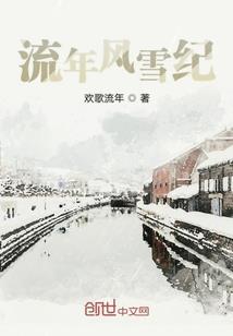 椰子财税考题
