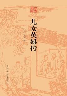 东奥五环什么颜色
