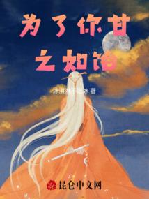 临沂骨干会计师培养