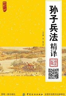 业财税一体化产业应用