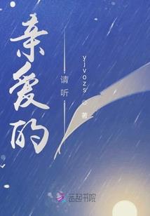 东奥会滑雪少年